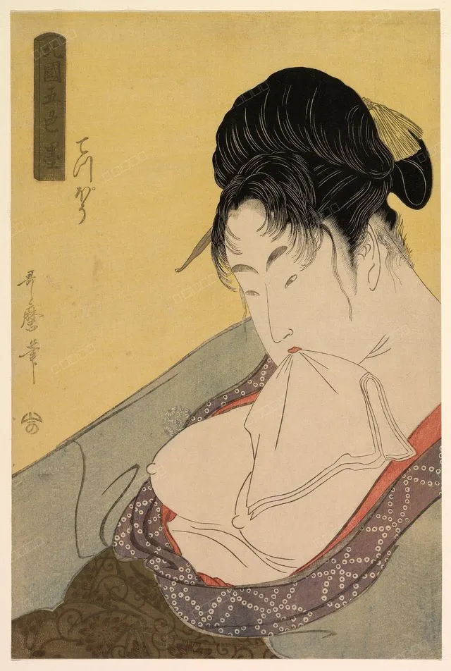 A Low Class Prostitute (Gun [teppo]), from the series “Five Shades of Ink in the Northern Quarter" ("Hokkoku goshiki-zumi")