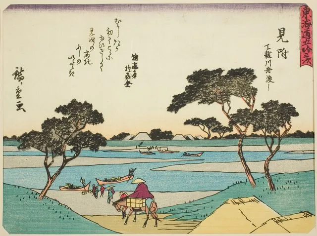 Mitsuke: Ferries Crossing the Tenryu River (Mitsuke, Tenryugawa funawatashi), from the series "Fifty-three Stations of the Tokaido (Tokaido gojusan tsugi)," als