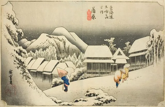 Kanbara: Evening Snow (Kanbara, yoru no yuki), from the series "Fifty-three Stations of the Tokaido (Tokaido gojusan tsugi no uchi)," also known as the Hoeido T