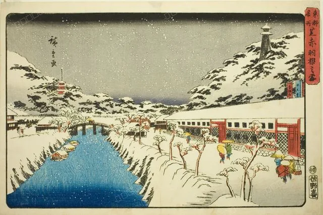 Snow at Akabane Bridge in Shiba (Shiba Akabane no yuki), from the series "Famous Places in the Eastern Capital (Toto meisho)"